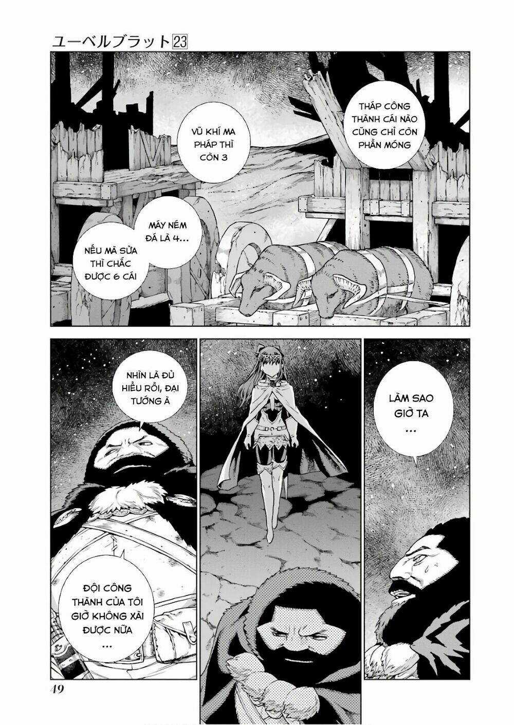 Ubel Blatt Chapter 167.1 trang 15