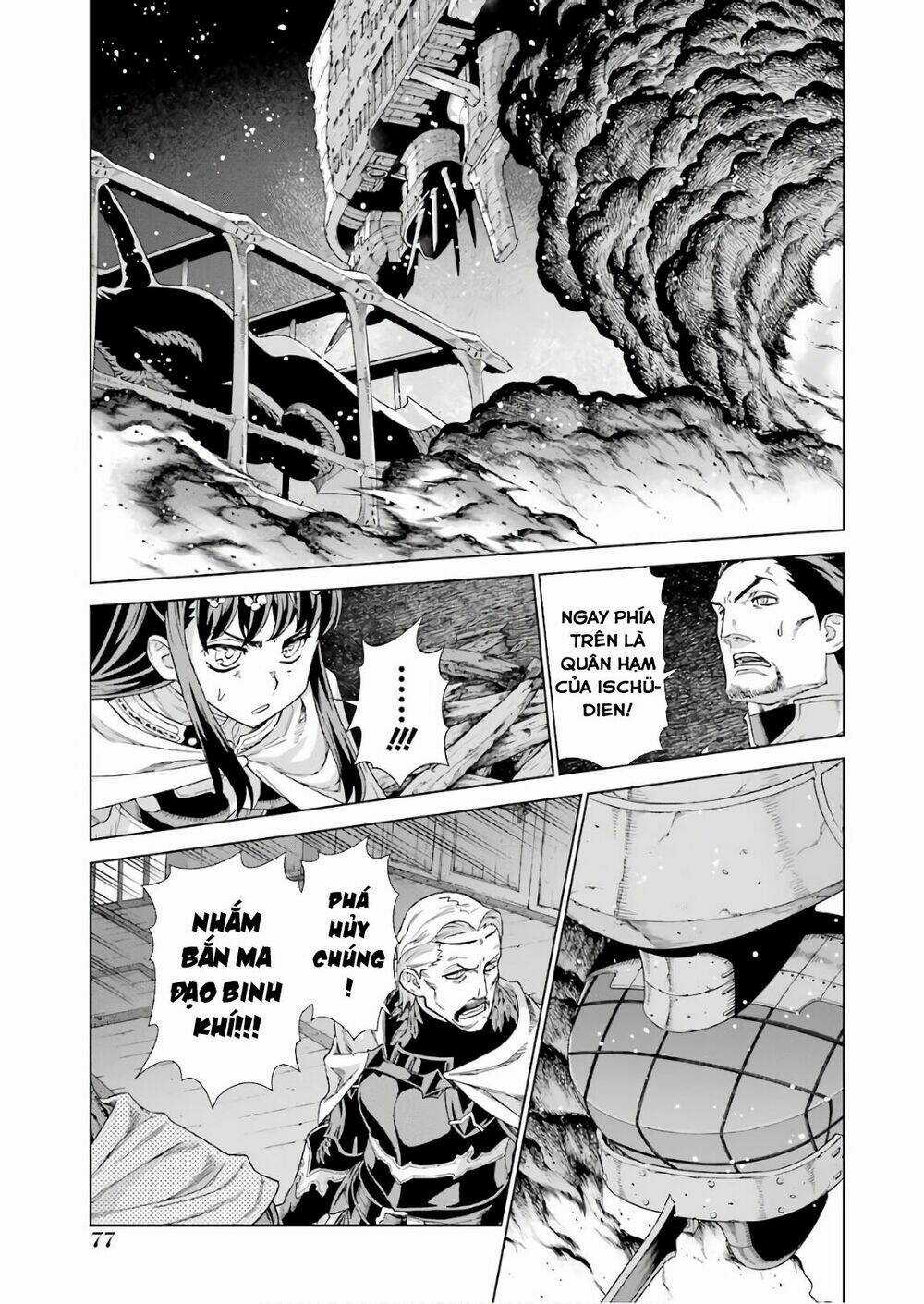 Ubel Blatt Chapter 168 trang 13