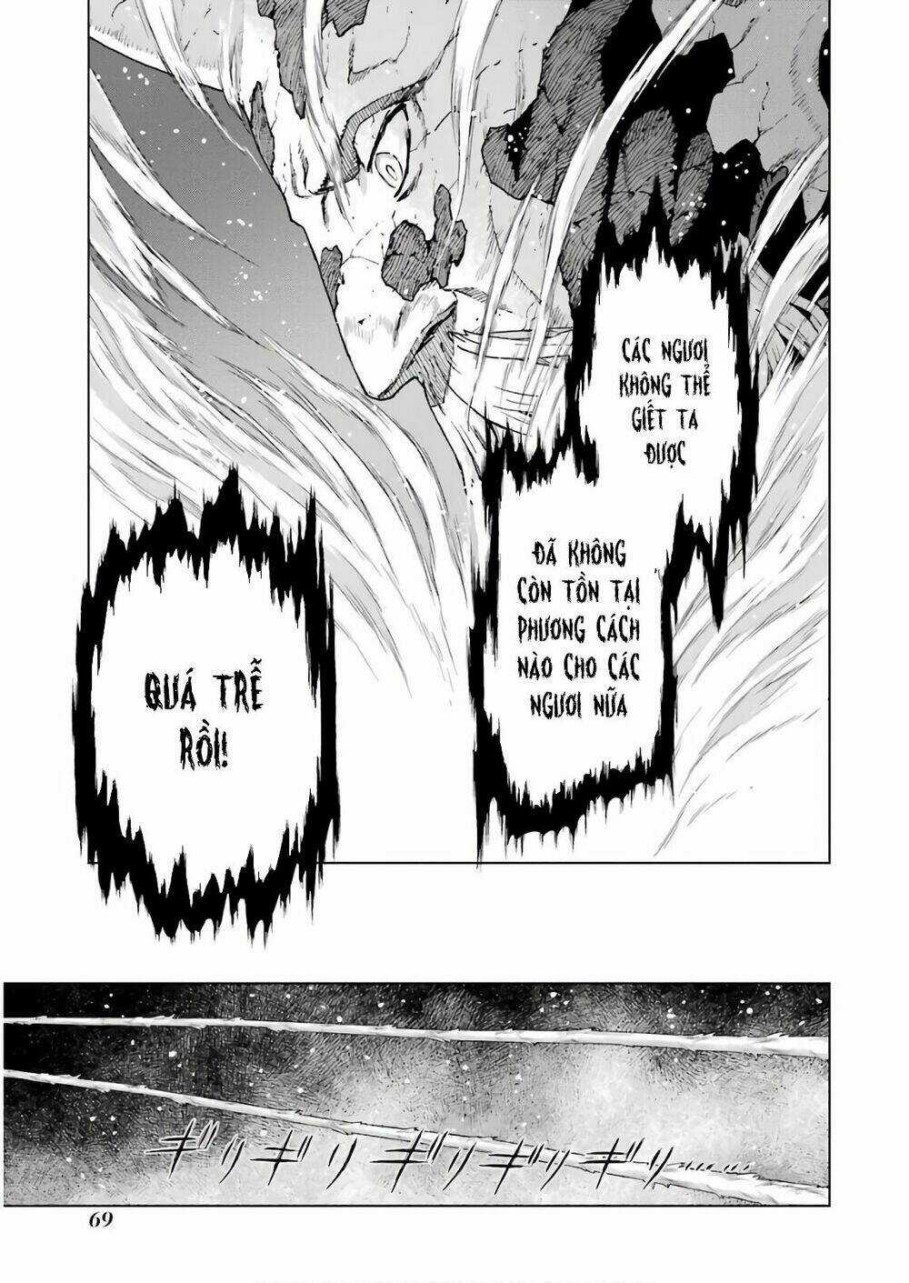 Ubel Blatt Chapter 168 trang 5