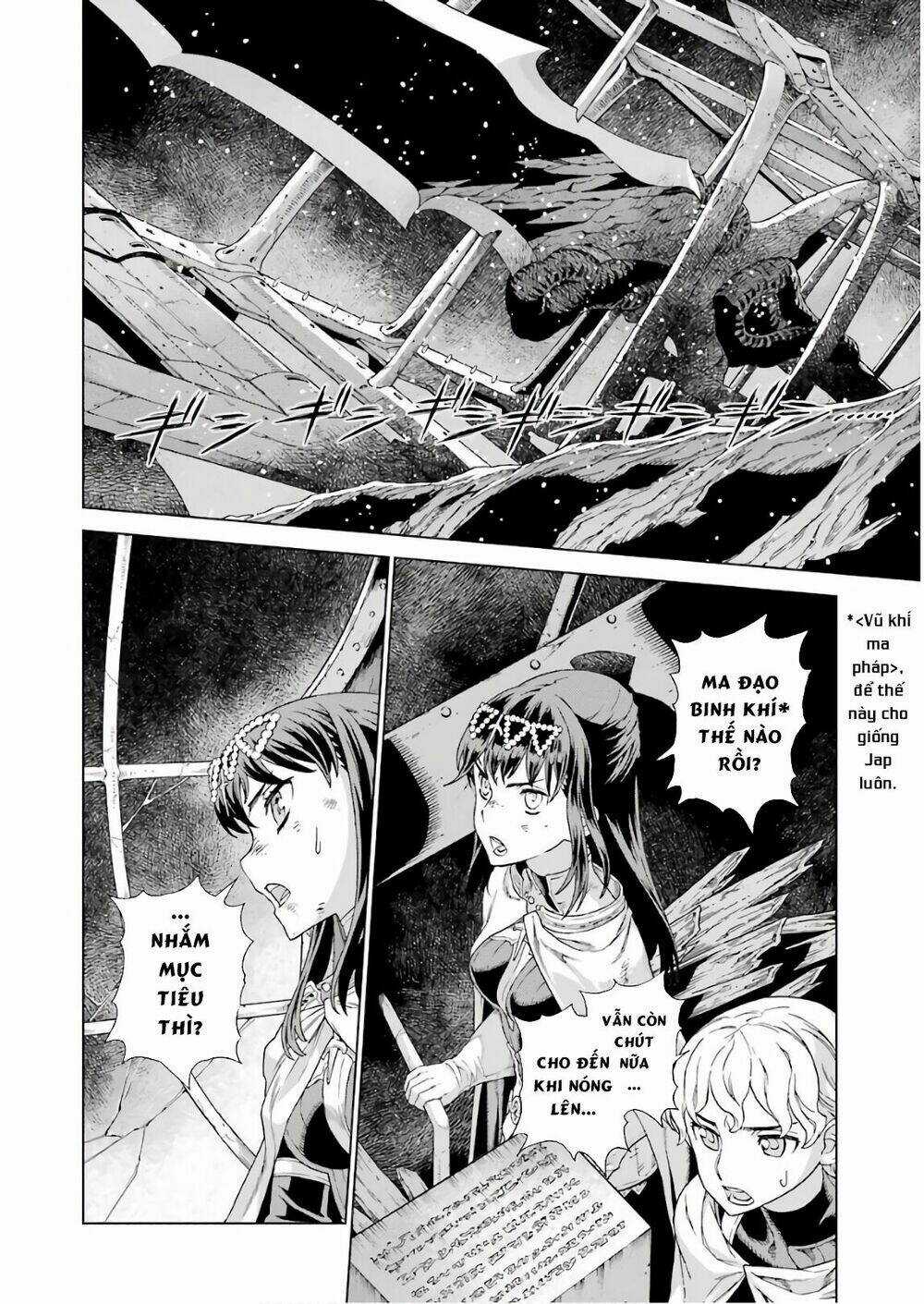 Ubel Blatt Chapter 168 trang 6