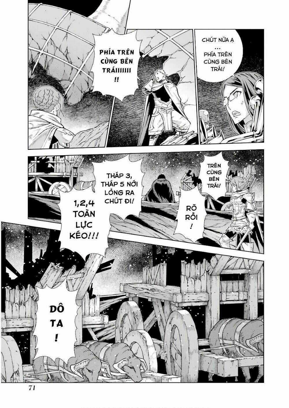 Ubel Blatt Chapter 168 trang 7