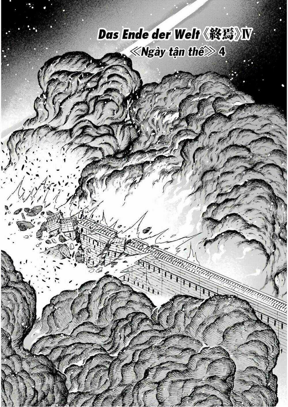 Ubel Blatt Chapter 169 trang 4