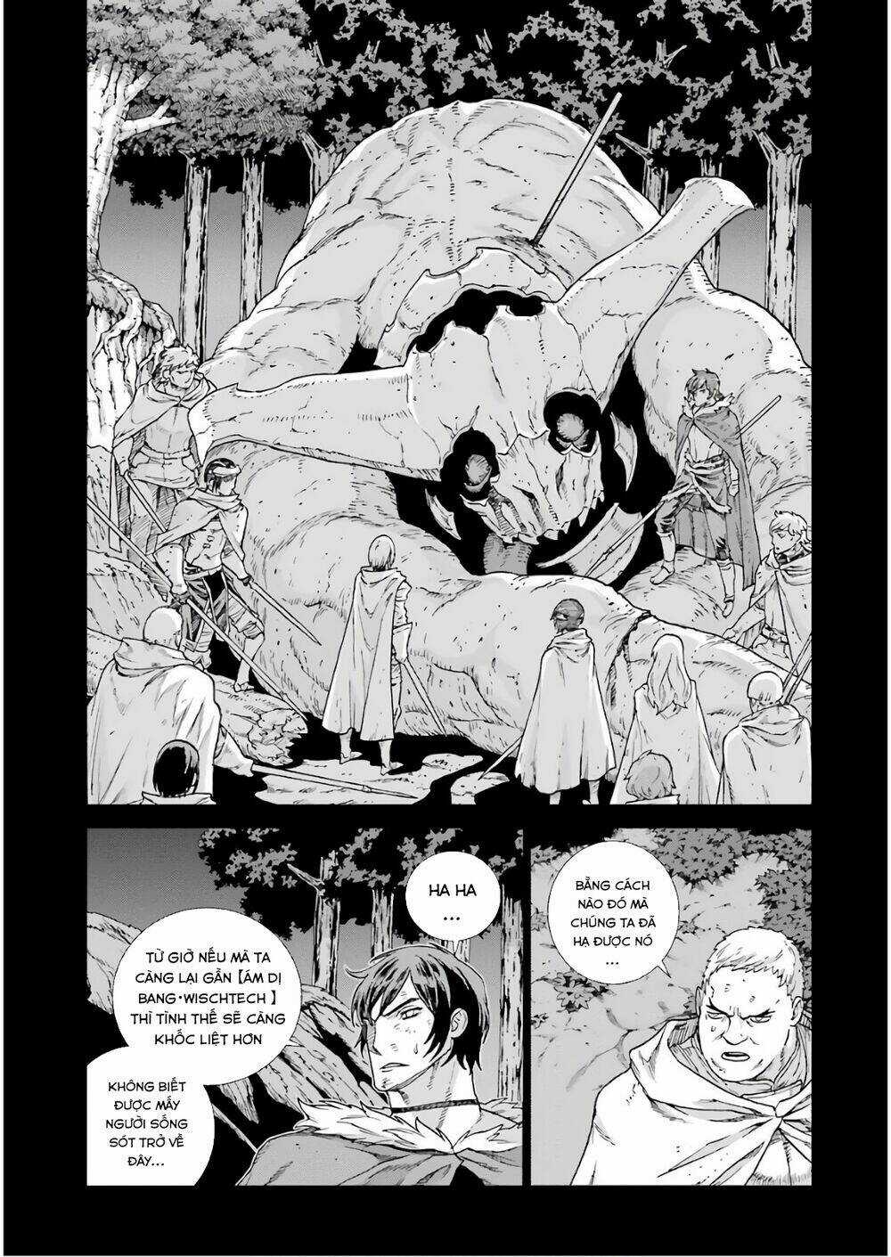 Ubel Blatt Chapter 171 trang 3