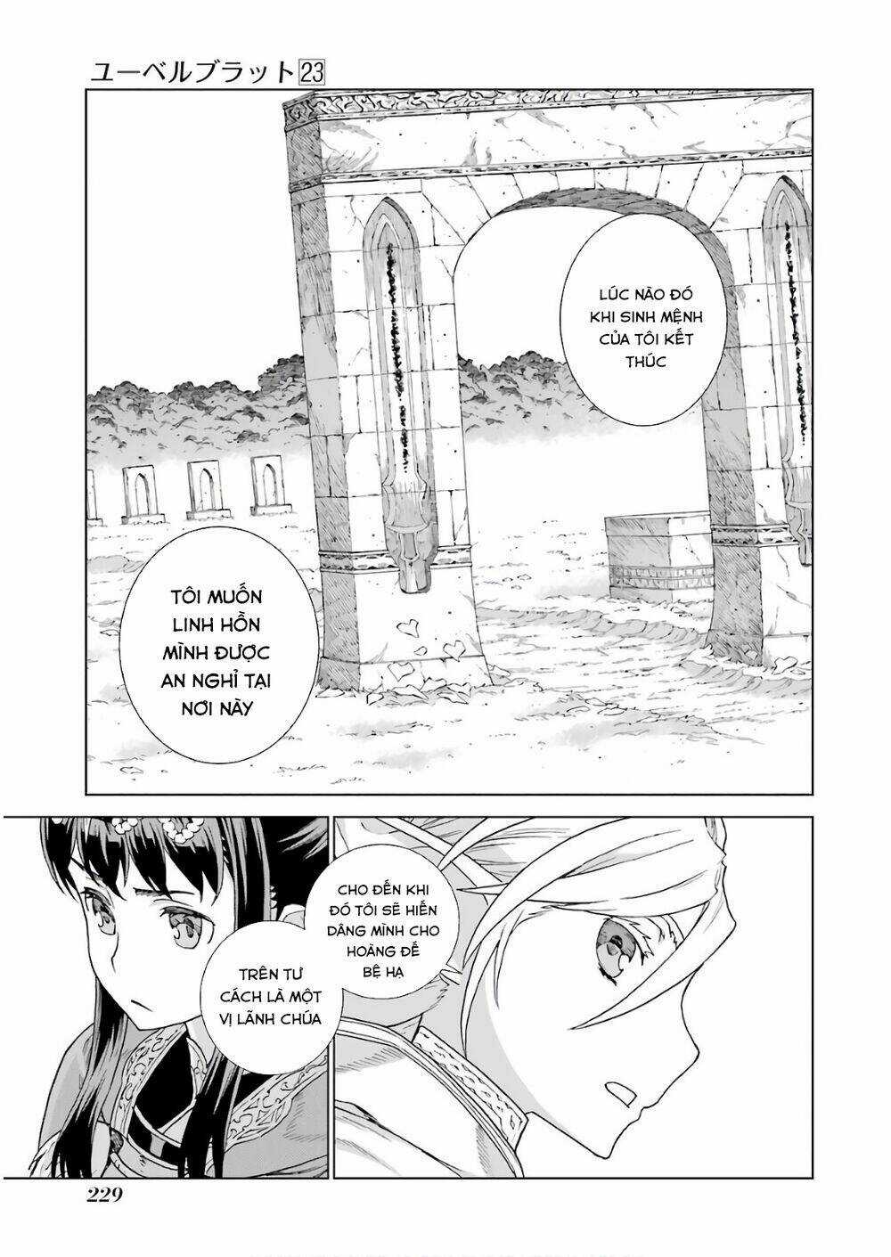 Ubel Blatt Chapter 172 trang 25