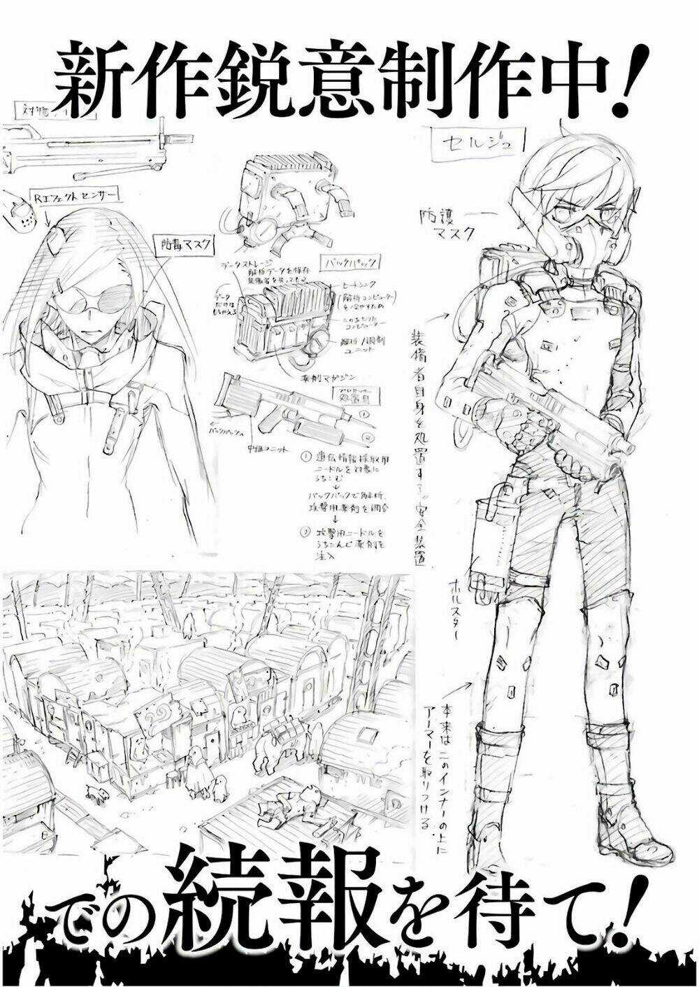 Ubel Blatt Chapter 172 trang 32