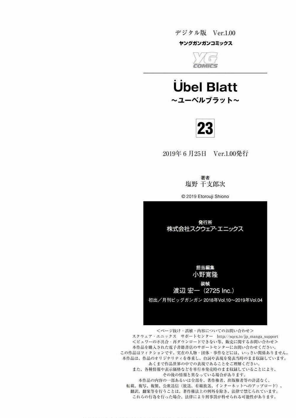 Ubel Blatt Chapter 172 trang 34