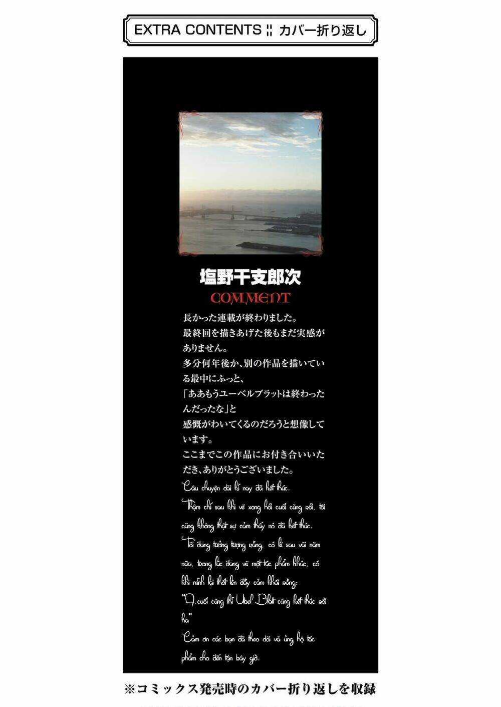 Ubel Blatt Chapter 172 trang 35