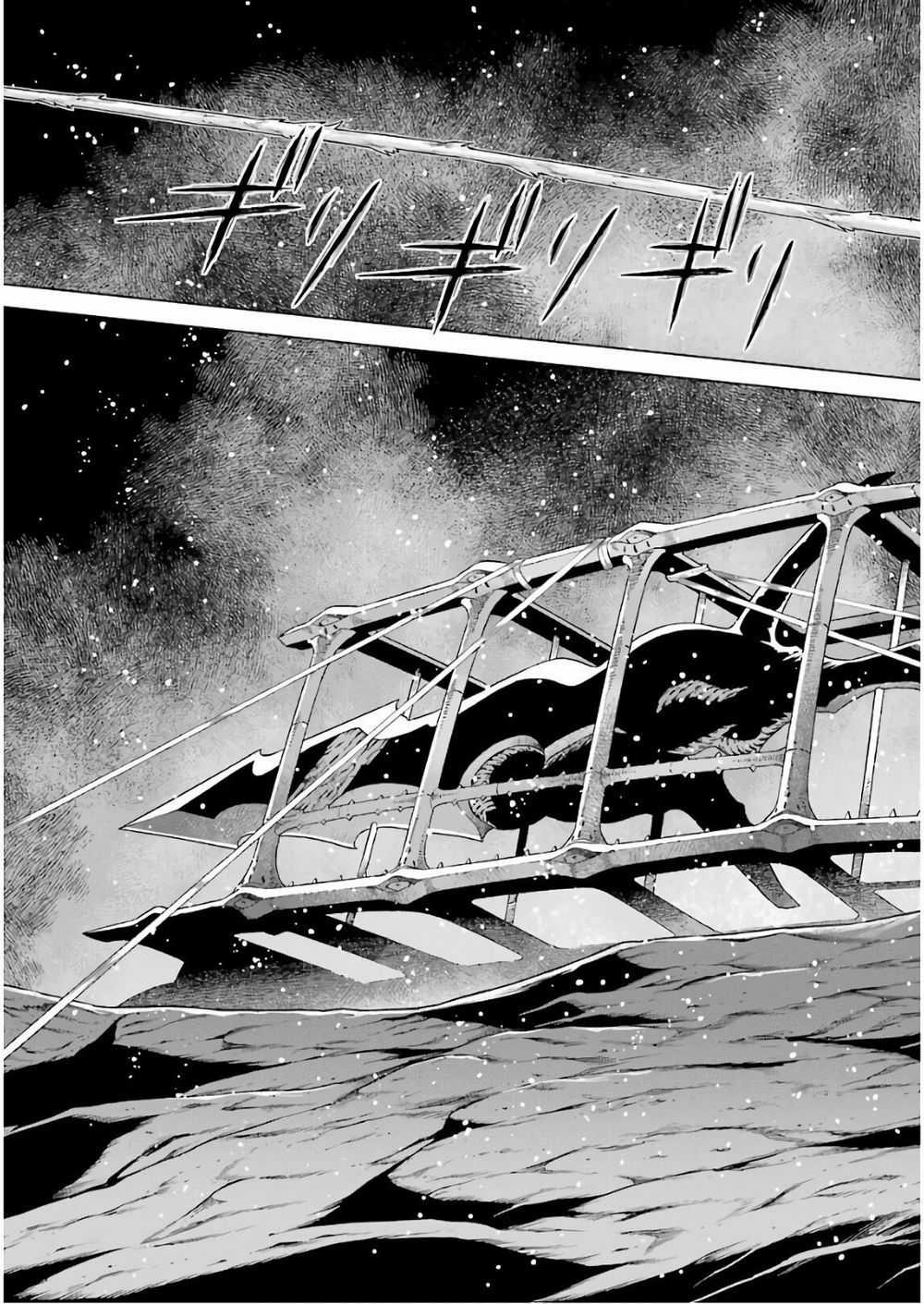 Ubel Blatt Chapter 176.2 trang 12