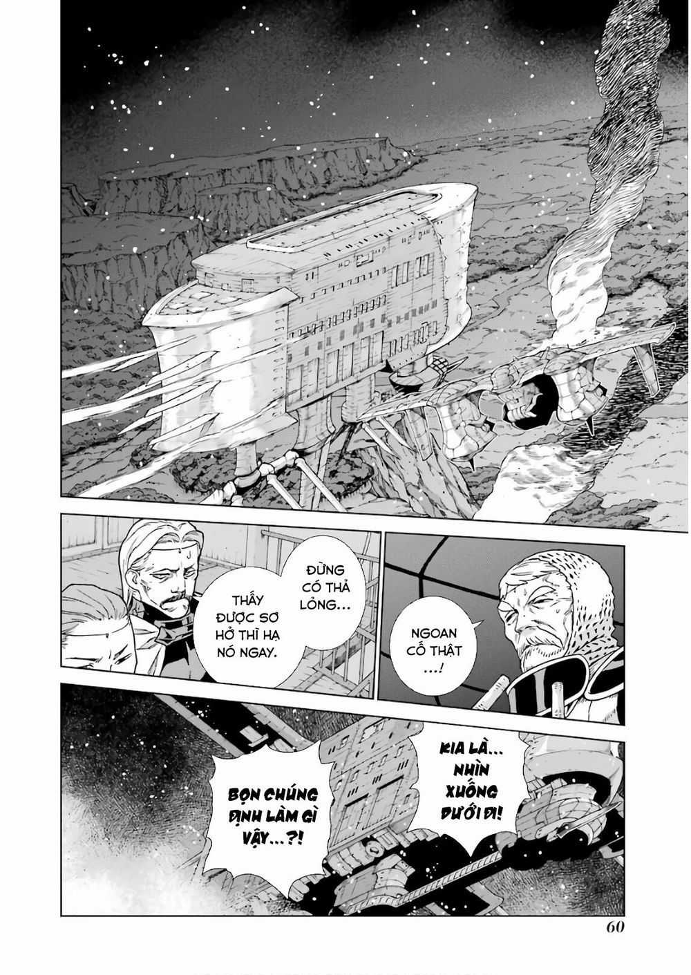 Ubel Blatt Chapter 176.2 trang 9