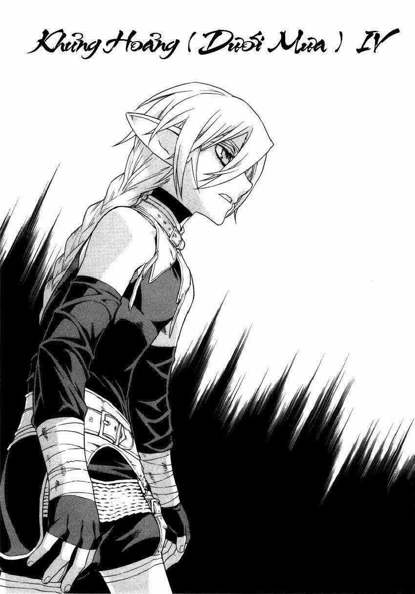 Ubel Blatt Chapter 19 trang 0