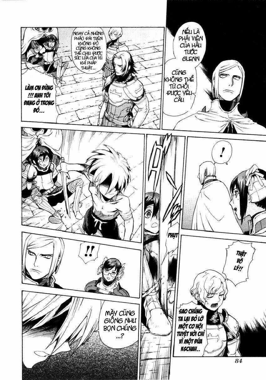 Ubel Blatt Chapter 2 trang 21