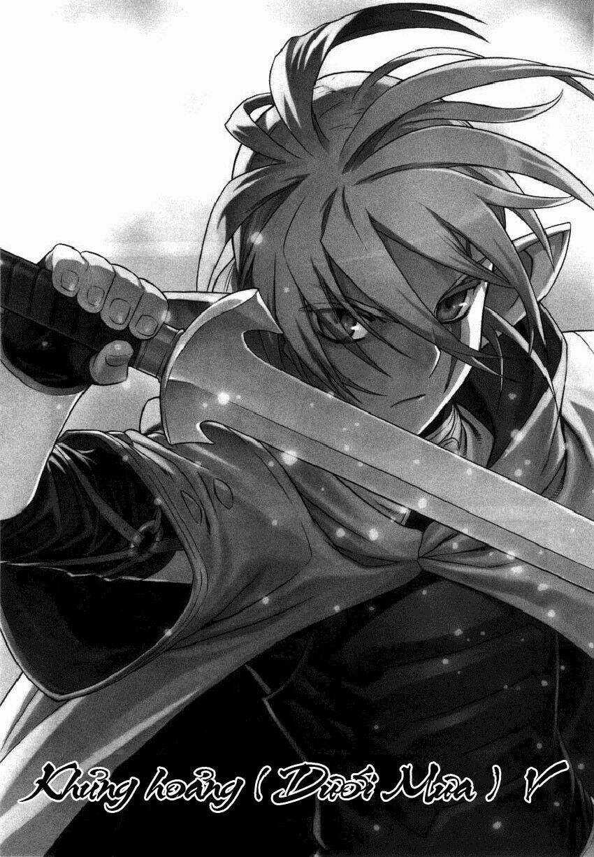 Ubel Blatt Chapter 20 trang 0