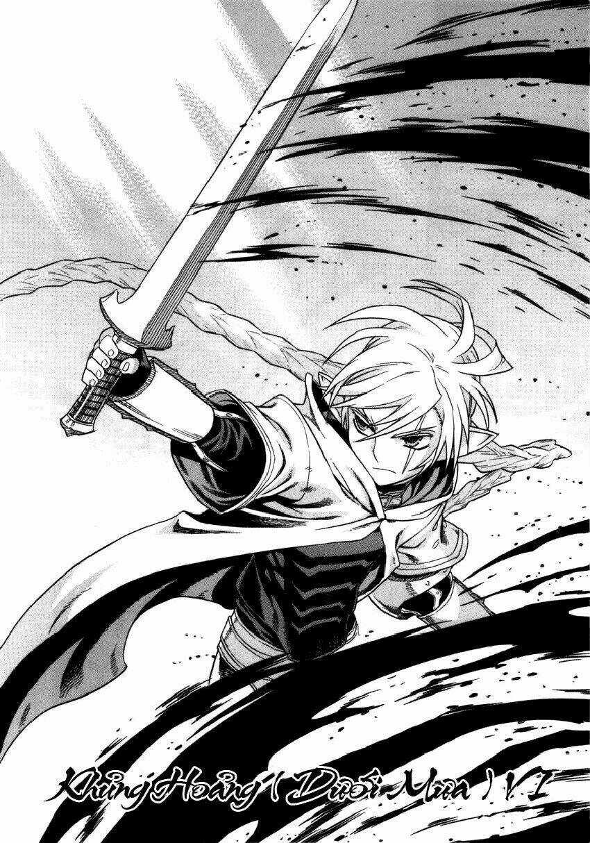 Ubel Blatt Chapter 21 trang 1