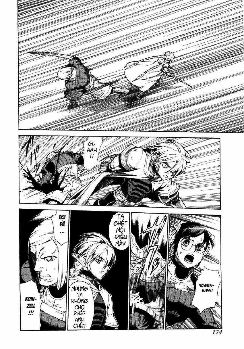 Ubel Blatt Chapter 5 trang 21