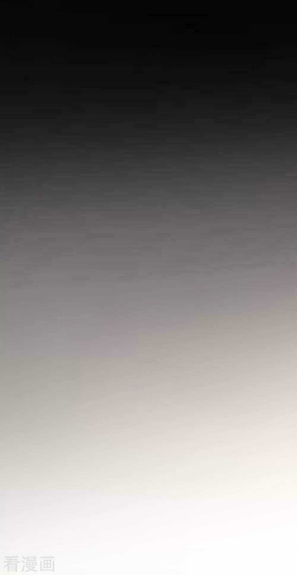 Ức Vạn Phú Bà Tại Lãnh Cung Chapter 1 trang 25