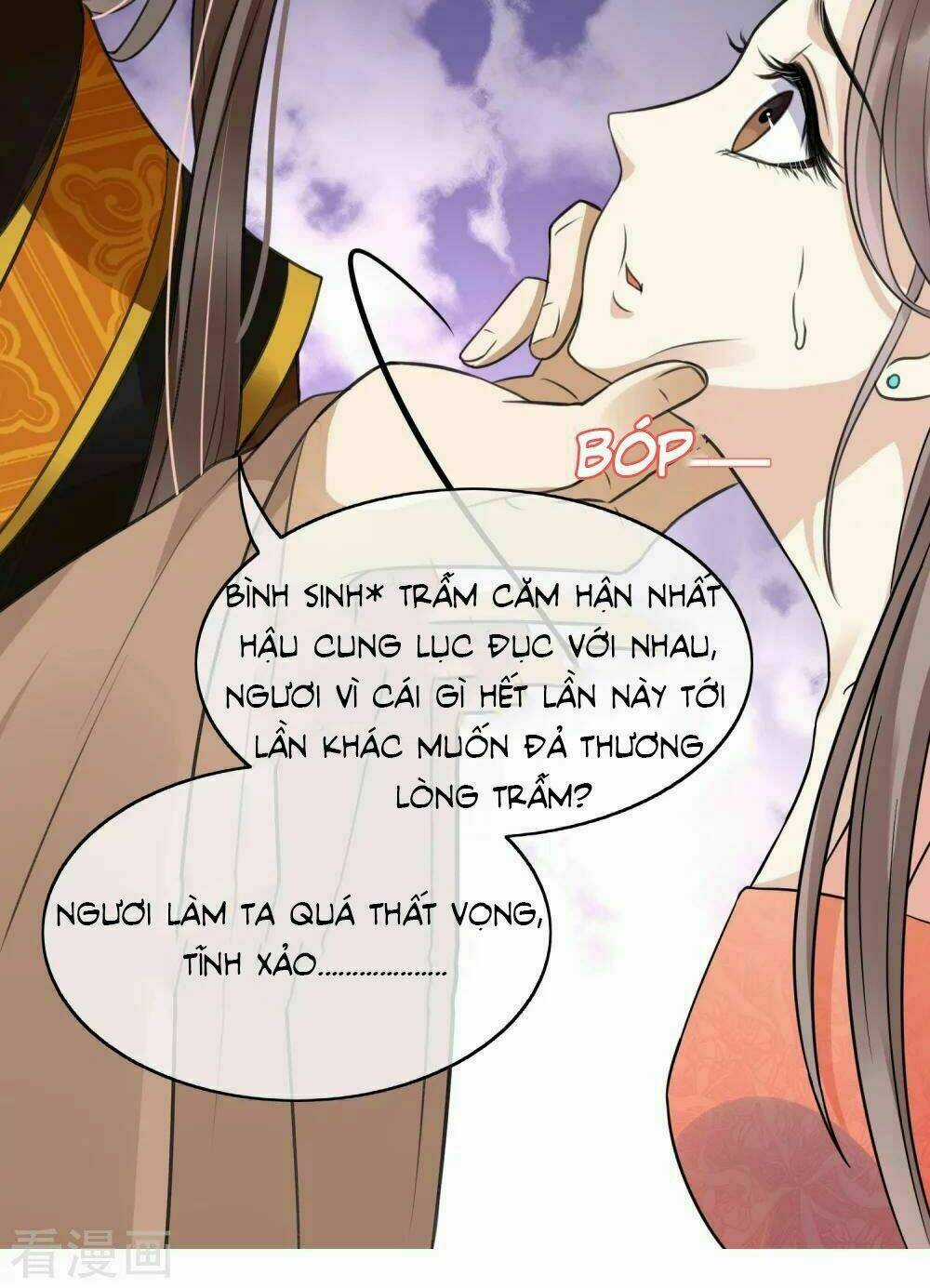 Ức Vạn Phú Bà Tại Lãnh Cung Chapter 1 trang 45