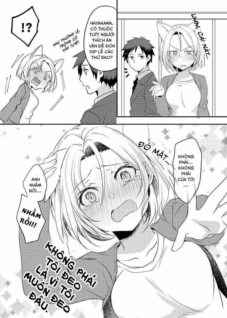 Uchi No Kaisha No Chiisai Senpai No Hanashi Chapter 15 trang 2