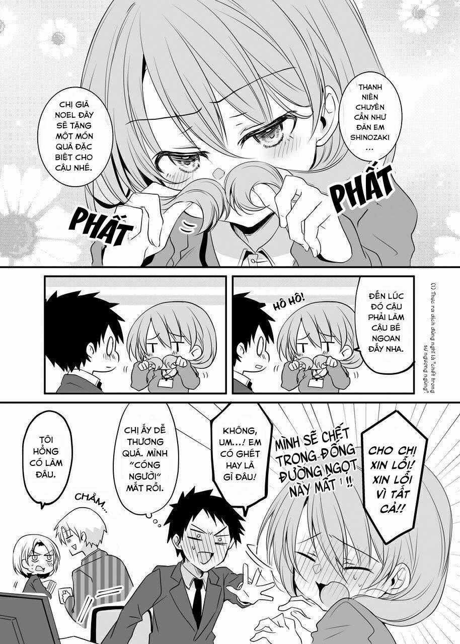 Uchi No Kaisha No Chiisai Senpai No Hanashi Chapter 19 trang 1