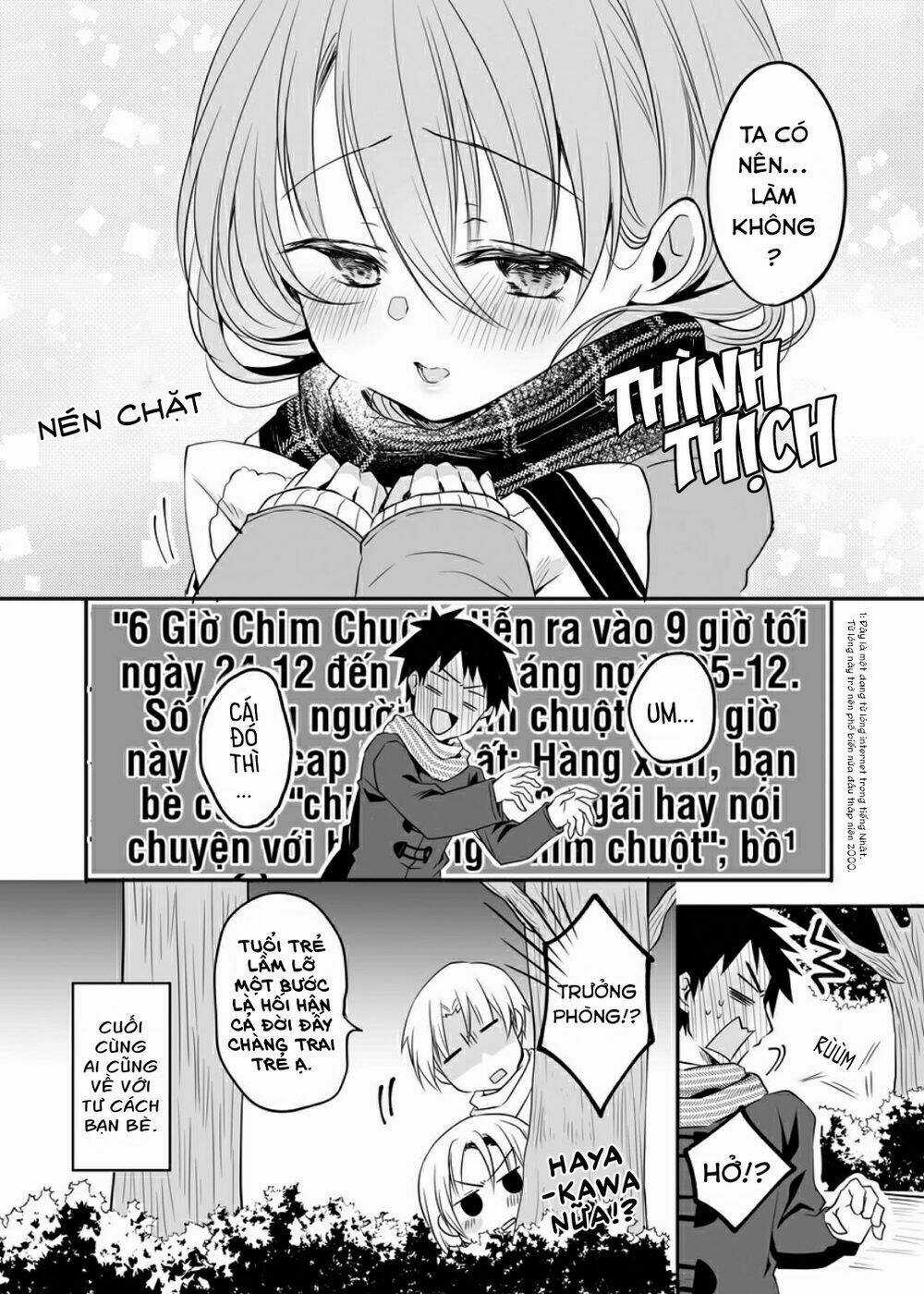 Uchi No Kaisha No Chiisai Senpai No Hanashi Chapter 25 trang 3
