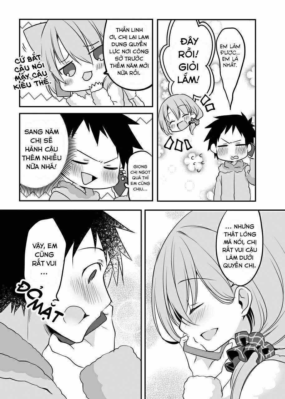 Uchi No Kaisha No Chiisai Senpai No Hanashi Chapter 26 trang 2