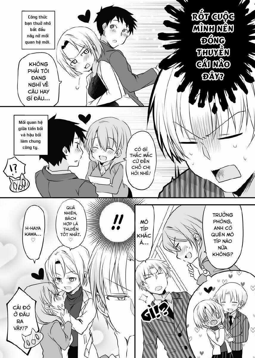 Uchi No Kaisha No Chiisai Senpai No Hanashi Chapter 29 trang 1