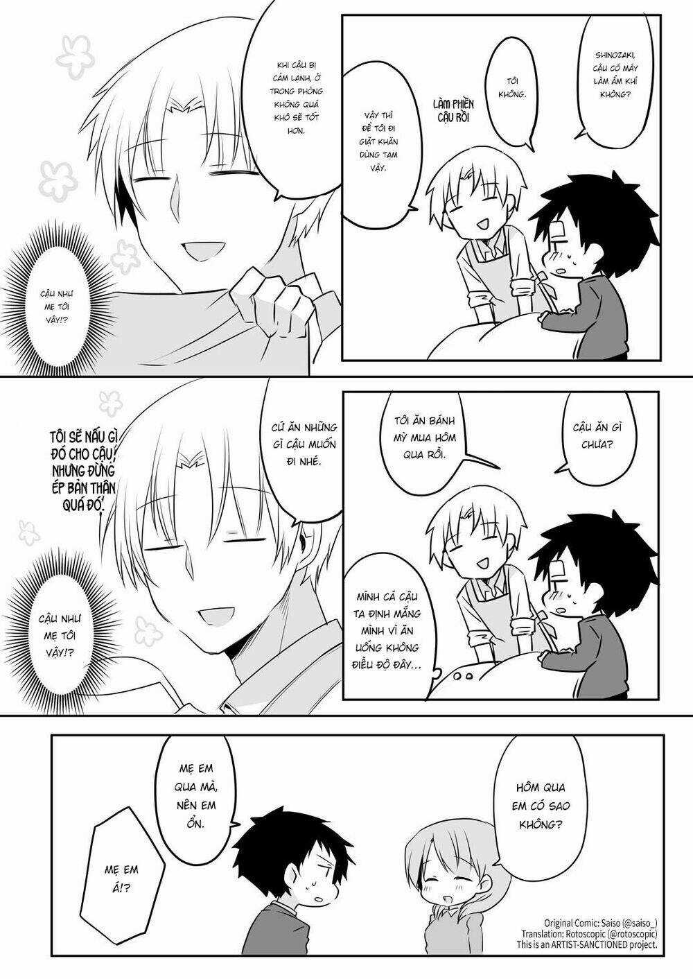 Uchi No Kaisha No Chiisai Senpai No Hanashi Chapter 35 trang 8