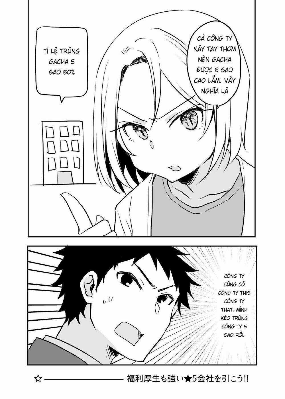 Uchi No Kaisha No Chiisai Senpai No Hanashi Chapter 46 trang 6