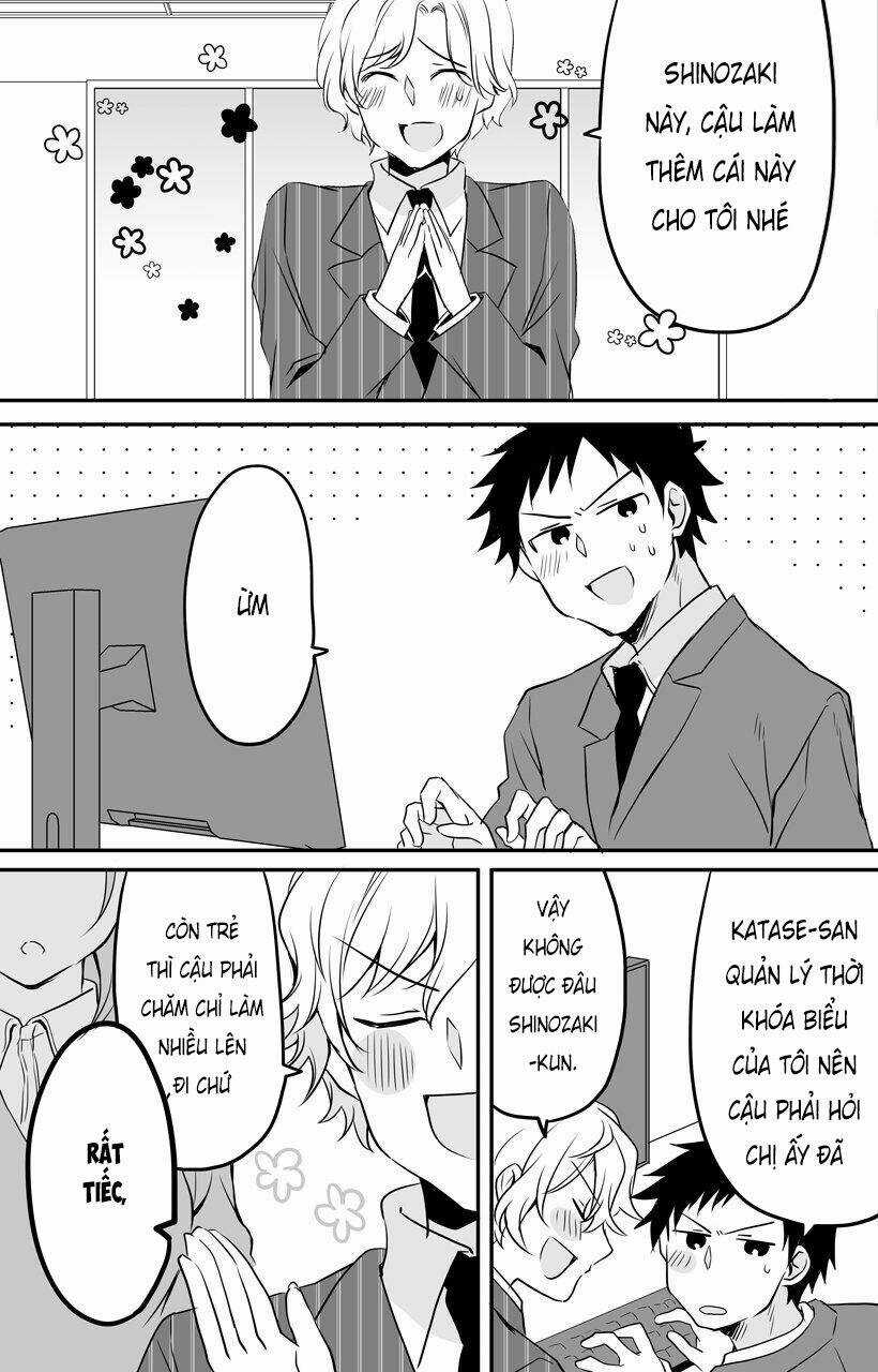 Uchi No Kaisha No Chiisai Senpai No Hanashi Chapter 47 trang 2