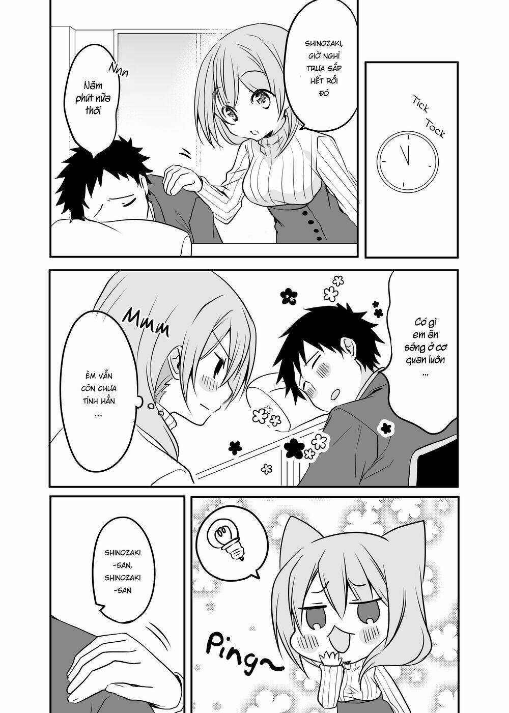 Uchi No Kaisha No Chiisai Senpai No Hanashi Chapter 48 trang 3