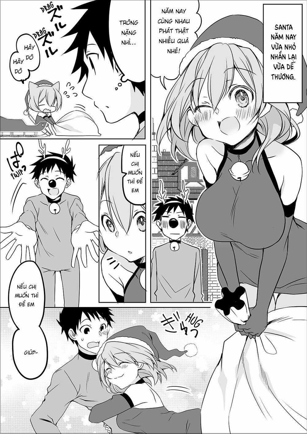 Uchi No Kaisha No Chiisai Senpai No Hanashi Chapter 54 trang 2