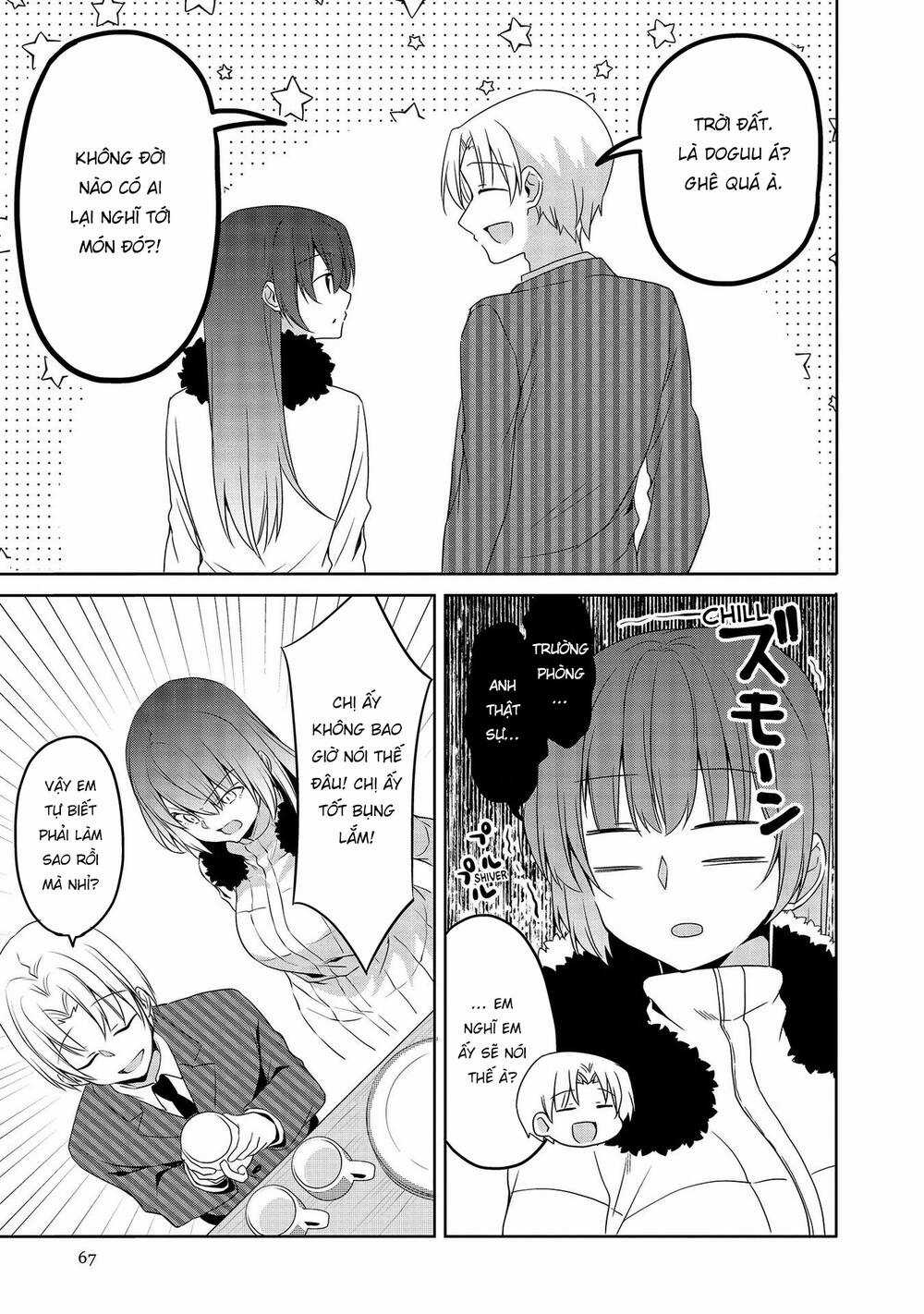 Uchi No Kaisha No Chiisai Senpai No Hanashi Chapter 61 trang 11