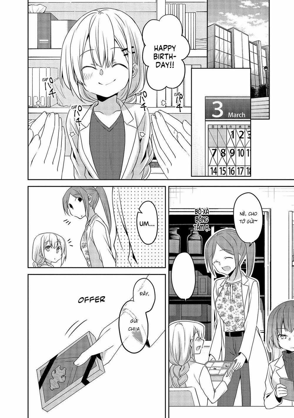 Uchi No Kaisha No Chiisai Senpai No Hanashi Chapter 61 trang 14