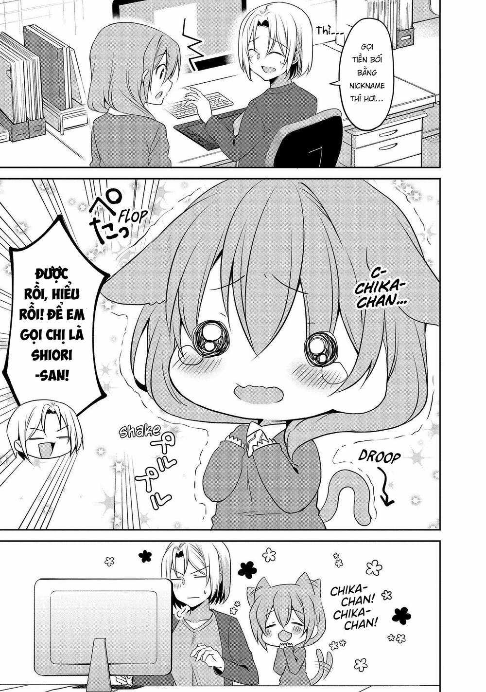 Uchi No Kaisha No Chiisai Senpai No Hanashi Chapter 62 trang 10