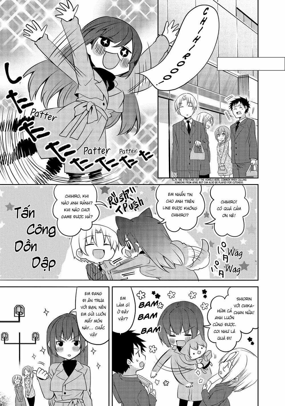 Uchi No Kaisha No Chiisai Senpai No Hanashi Chapter 62 trang 2