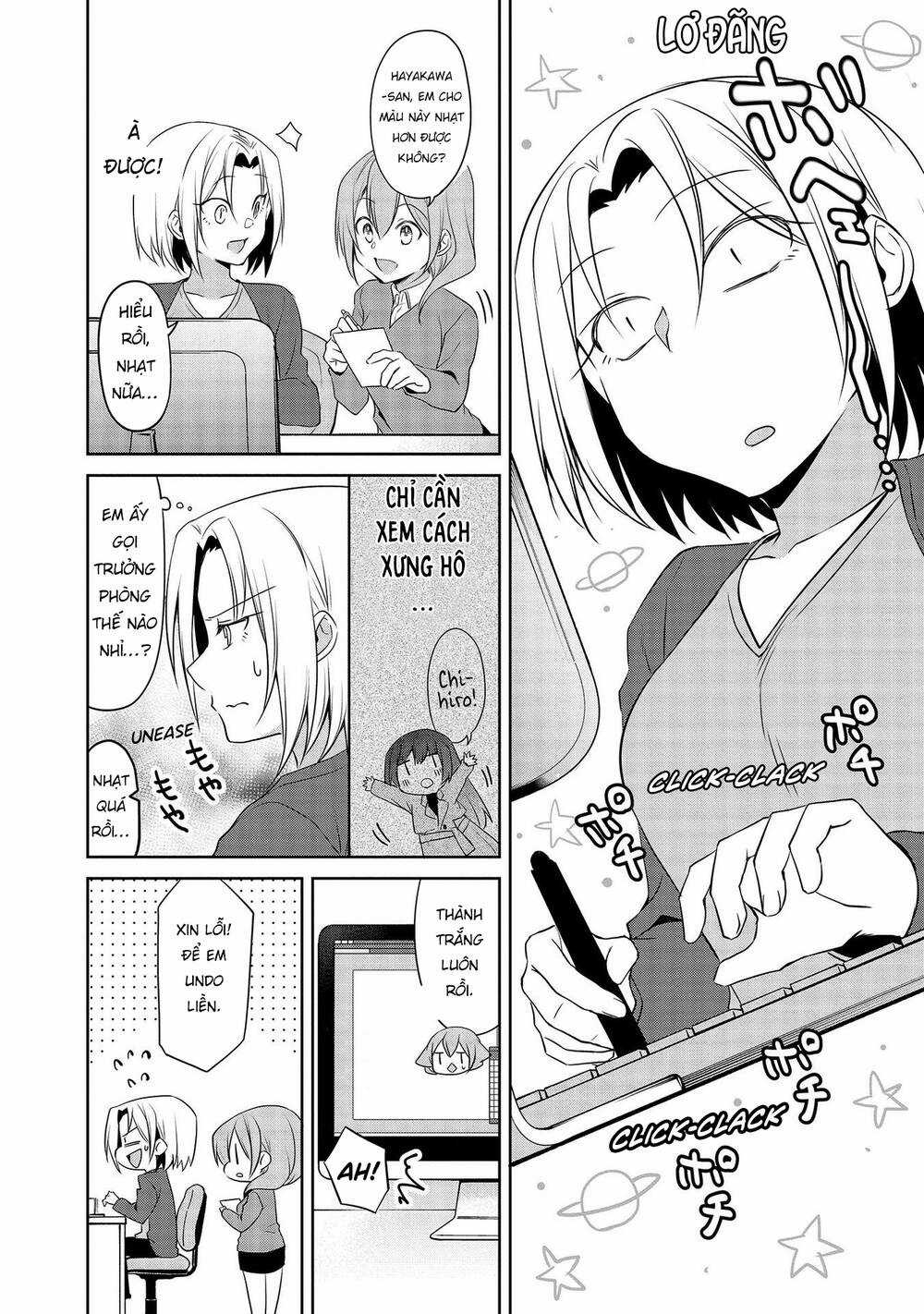 Uchi No Kaisha No Chiisai Senpai No Hanashi Chapter 62 trang 7