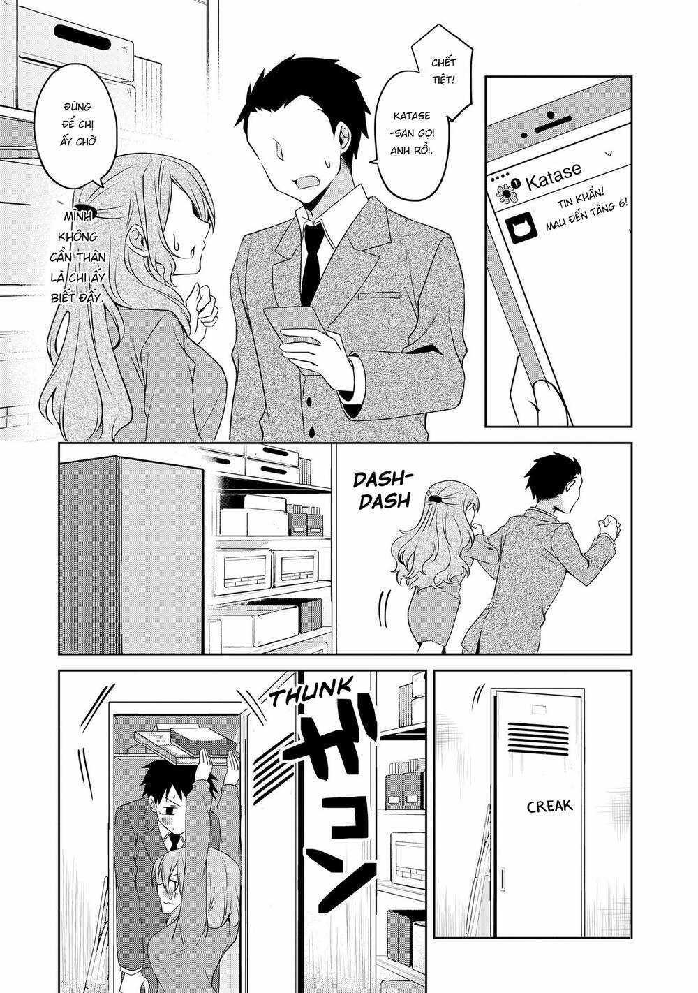Uchi No Kaisha No Chiisai Senpai No Hanashi Chapter 63 trang 14