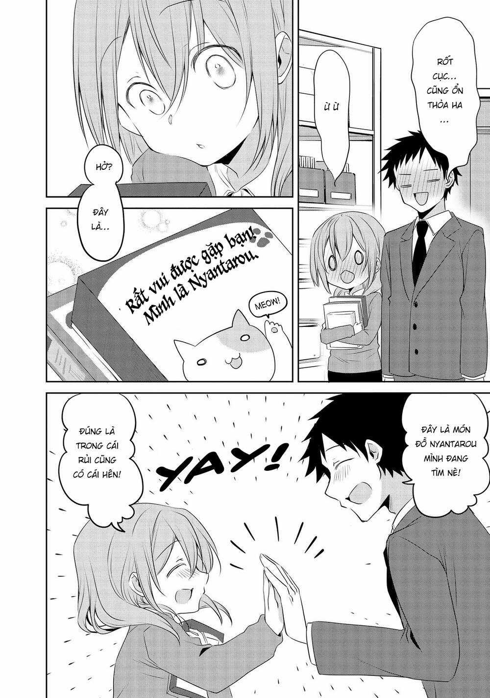 Uchi No Kaisha No Chiisai Senpai No Hanashi Chapter 63 trang 15