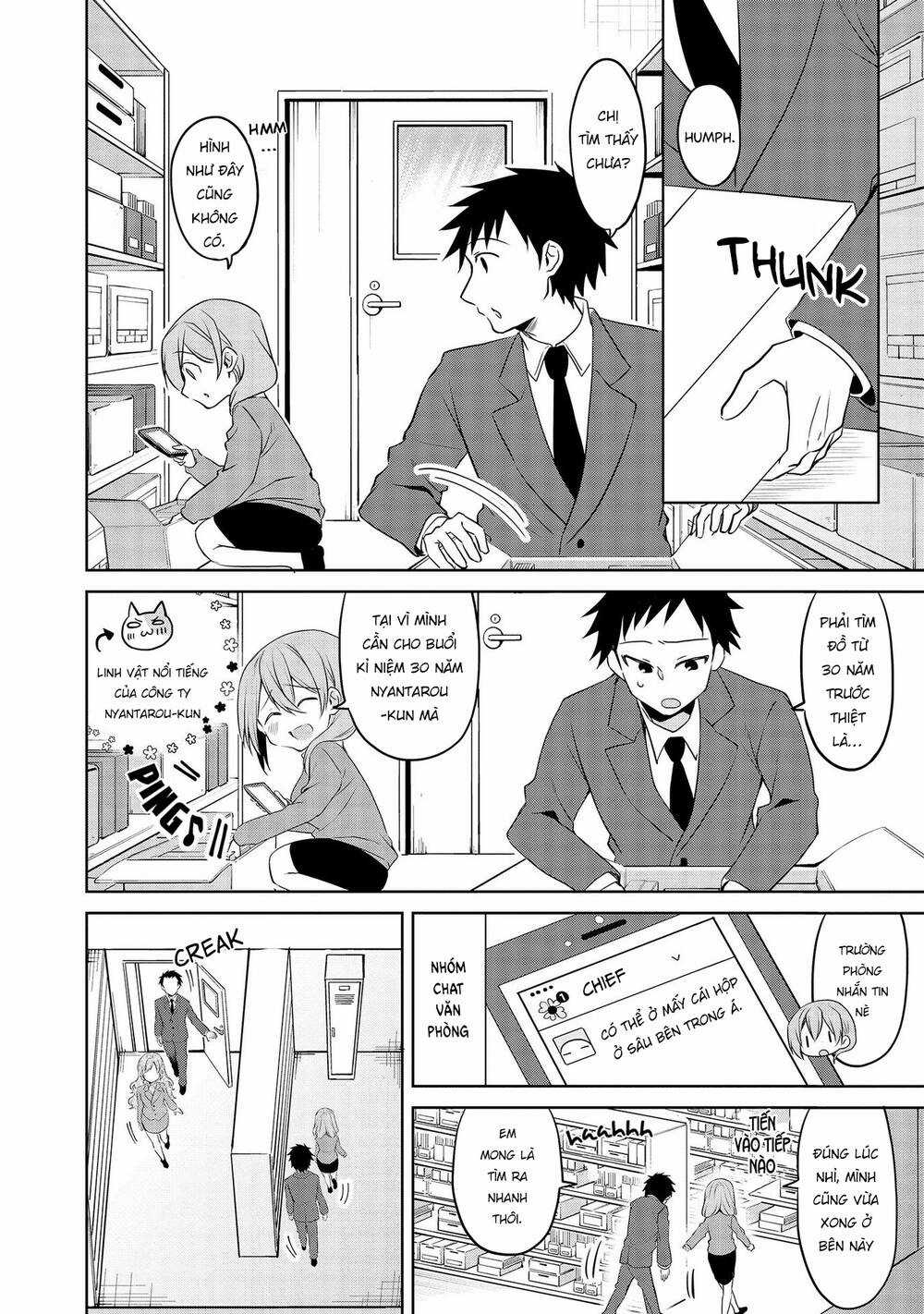 Uchi No Kaisha No Chiisai Senpai No Hanashi Chapter 63 trang 3