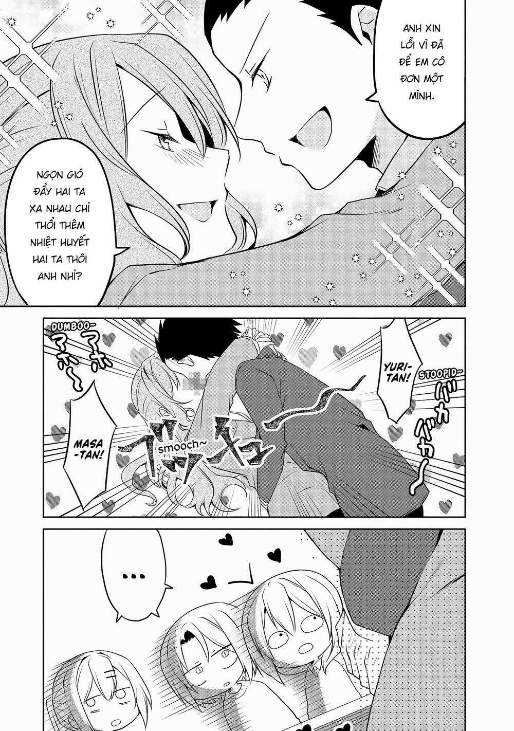 Uchi No Kaisha No Chiisai Senpai No Hanashi Chapter 64 trang 12