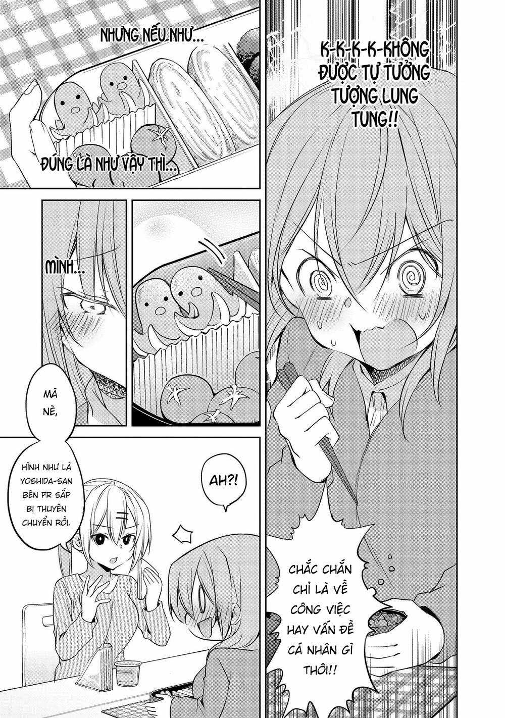 Uchi No Kaisha No Chiisai Senpai No Hanashi Chapter 64 trang 6