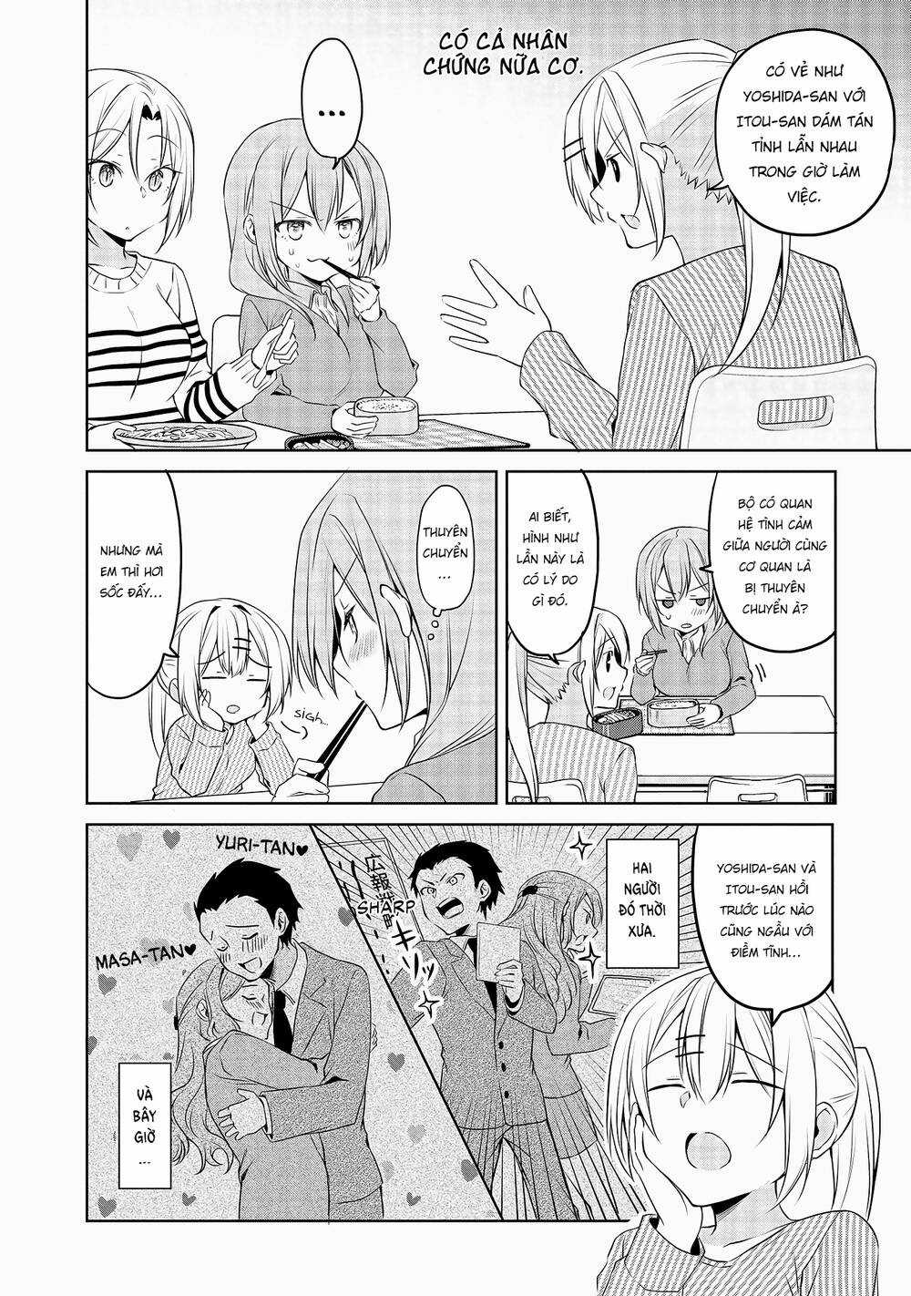 Uchi No Kaisha No Chiisai Senpai No Hanashi Chapter 64 trang 7