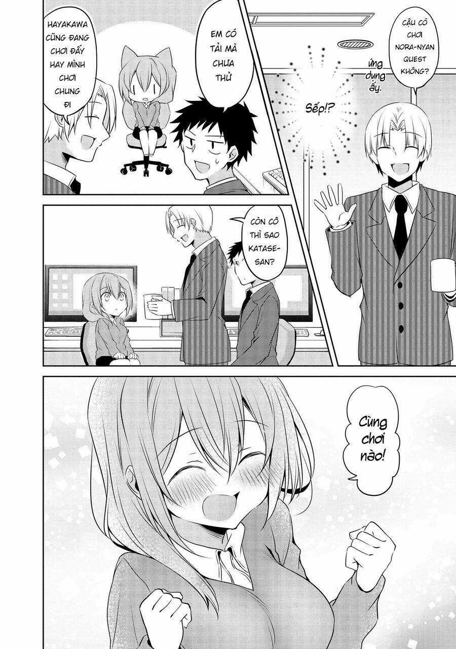 Uchi No Kaisha No Chiisai Senpai No Hanashi Chapter 65 trang 10