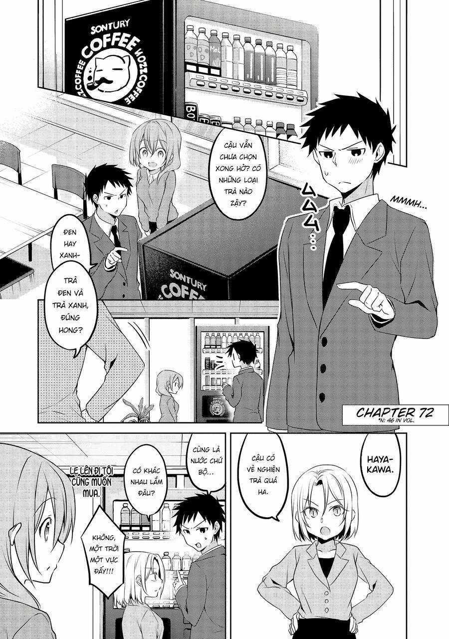 Uchi No Kaisha No Chiisai Senpai No Hanashi Chapter 65 trang 3