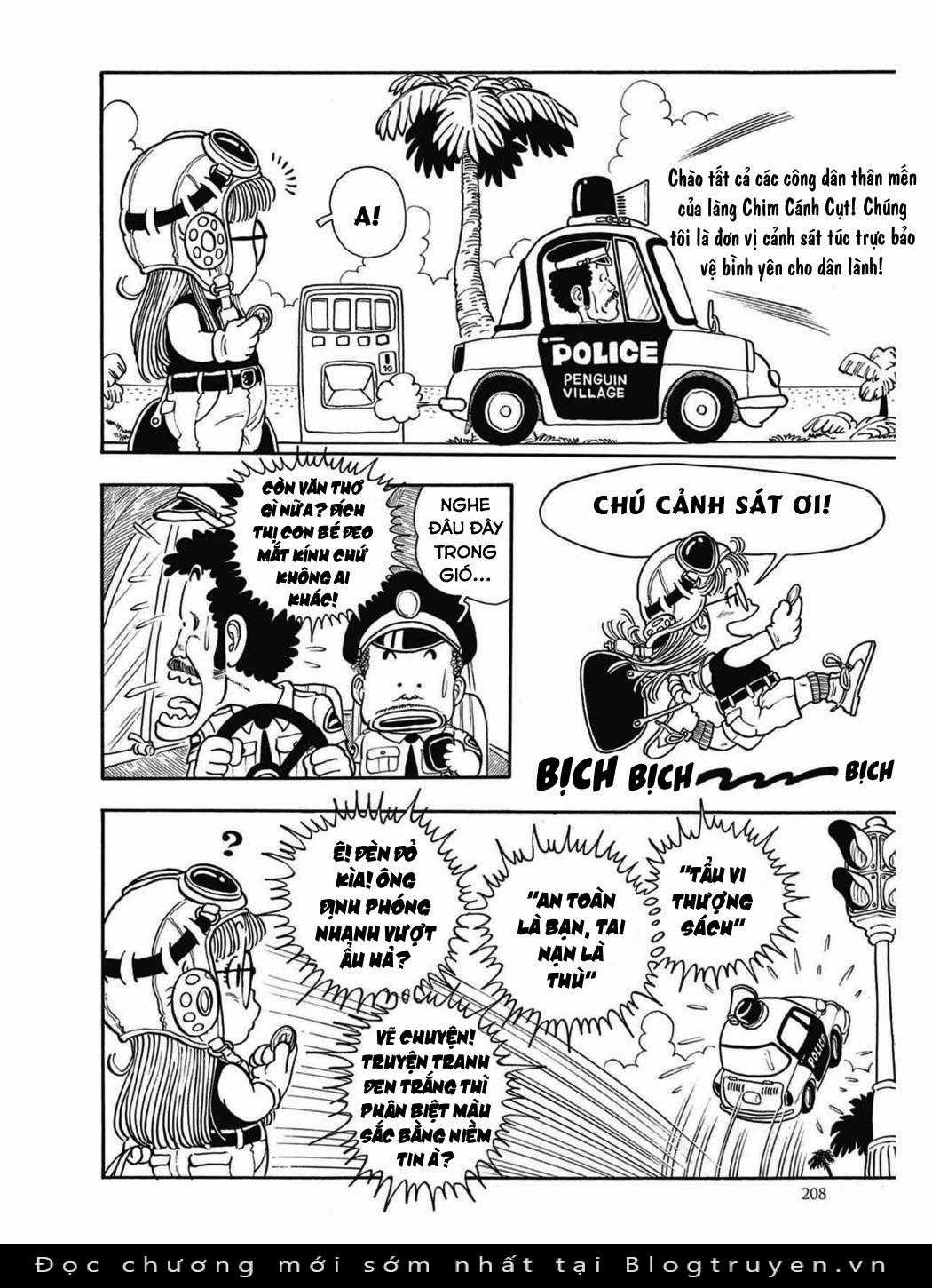 Uchi No Kyonshī-Chan O Shiri Tahi [Tác Giả Chưa Ra Chap] Chapter 14 trang 7