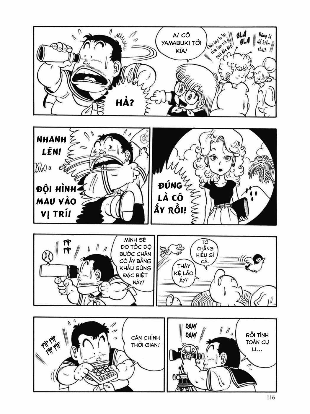 Uchi No Kyonshī-Chan O Shiri Tahi [Tác Giả Chưa Ra Chap] Chapter 24 trang 12