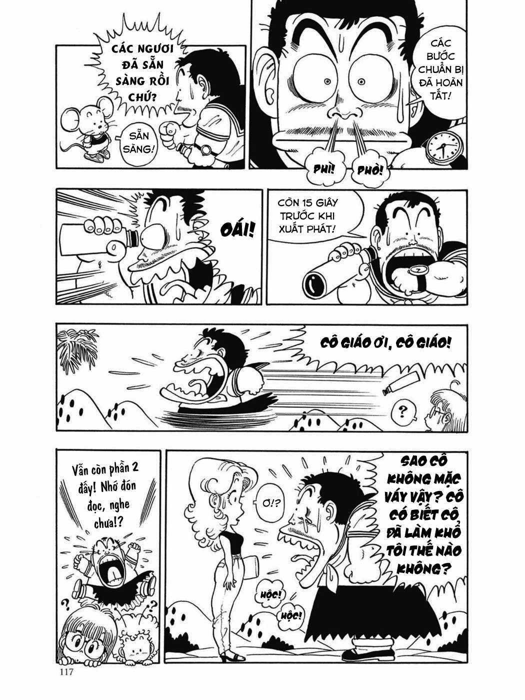 Uchi No Kyonshī-Chan O Shiri Tahi [Tác Giả Chưa Ra Chap] Chapter 24 trang 13