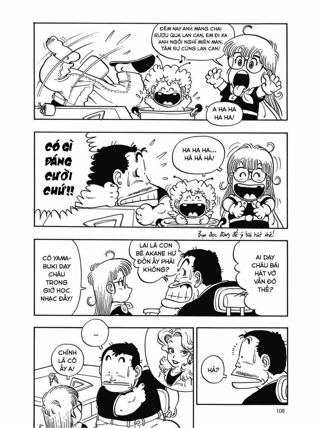 Uchi No Kyonshī-Chan O Shiri Tahi [Tác Giả Chưa Ra Chap] Chapter 24 trang 4