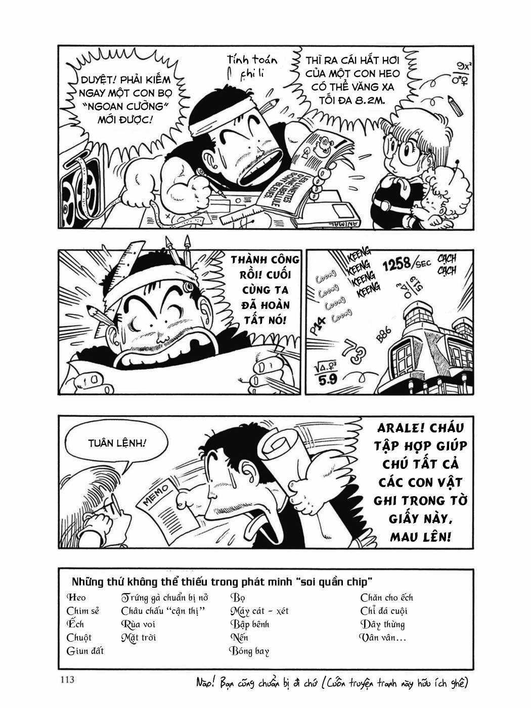 Uchi No Kyonshī-Chan O Shiri Tahi [Tác Giả Chưa Ra Chap] Chapter 24 trang 9