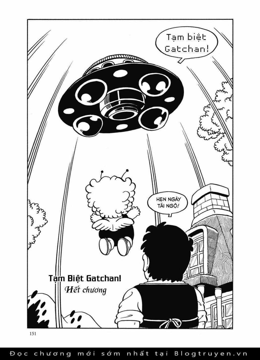 Uchi No Kyonshī-Chan O Shiri Tahi [Tác Giả Chưa Ra Chap] Chapter 59 trang 12