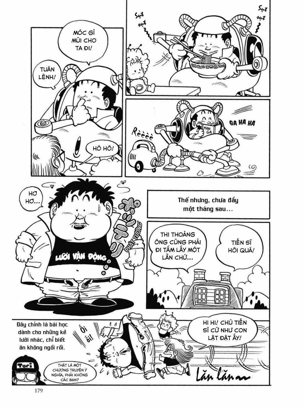 Uchi No Kyonshī-Chan O Shiri Tahi [Tác Giả Chưa Ra Chap] Chapter 61 trang 12